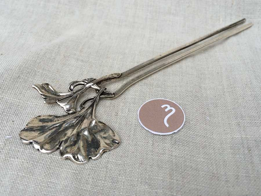 Peigne Pic à Cheveux Ginko Argenté patiné